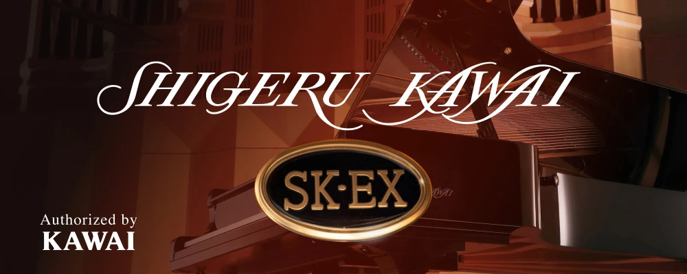 Shigeru Kawai SK-EX